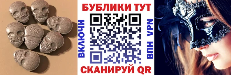 Ecstasy VHQ  как найти закладки  Кушва 