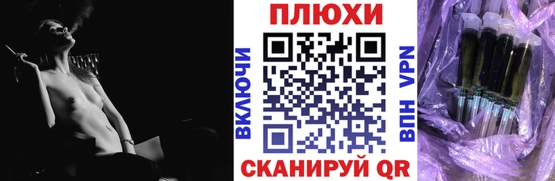 Гашиш индика сатива  купить наркотики сайты  Кушва 