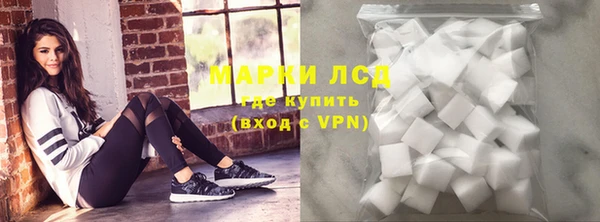 метадон Белоозёрский