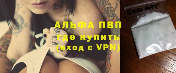 метадон Белоозёрский