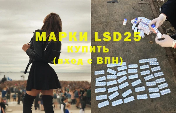 метадон Белоозёрский