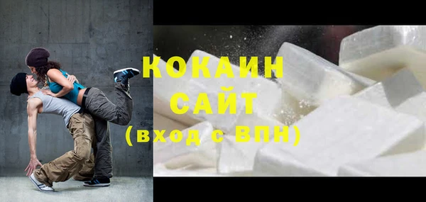 метадон Белоозёрский