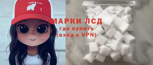 метадон Белоозёрский