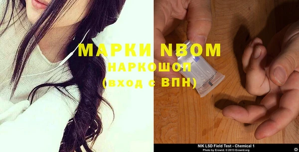 метадон Белоозёрский