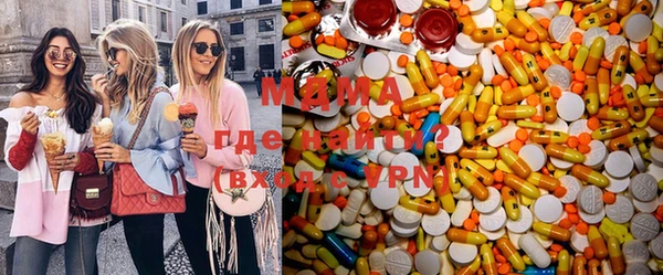 гашик Беломорск