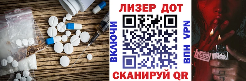 ЛСД экстази ecstasy мориарти Telegram Кушва купить