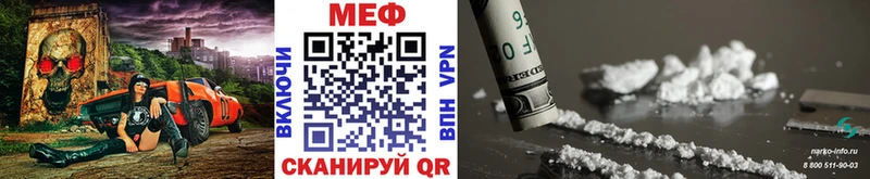 МЯУ-МЯУ мяу мяу  Кушва 