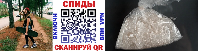 нарко площадка клад  Кушва  Метамфетамин витя 