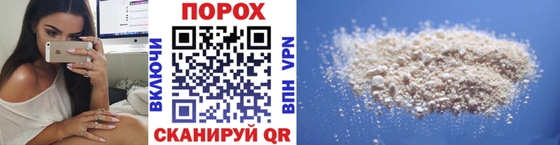 Первитин кристалл Кушва