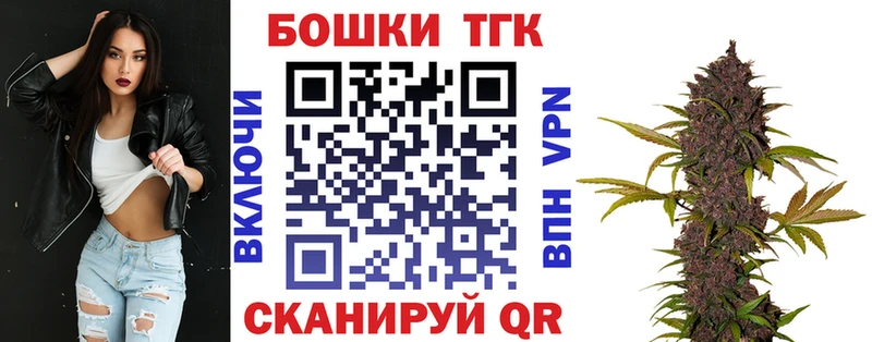 Бошки Шишки индика  закладка  Кушва 
